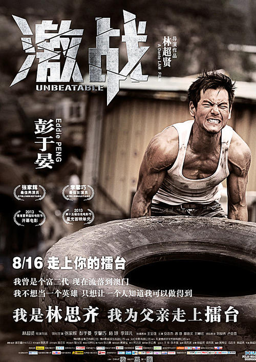 南通大学学位证书要求
